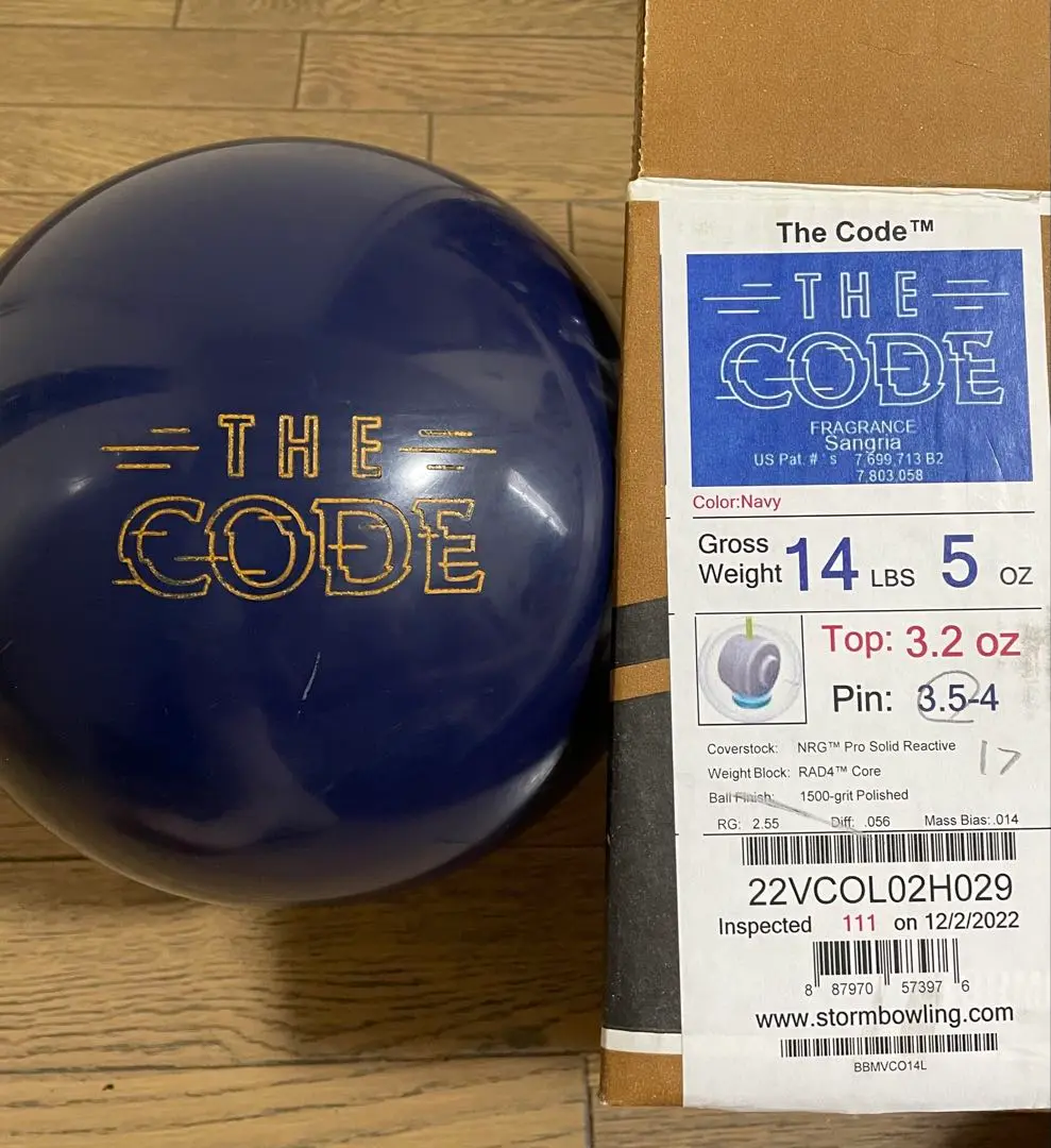 未ドリル品　ザ•コード　The Code 15 lbs ボウリングボール 2025年最新】ザコード ボウリングの人気アイテム - メルカリ