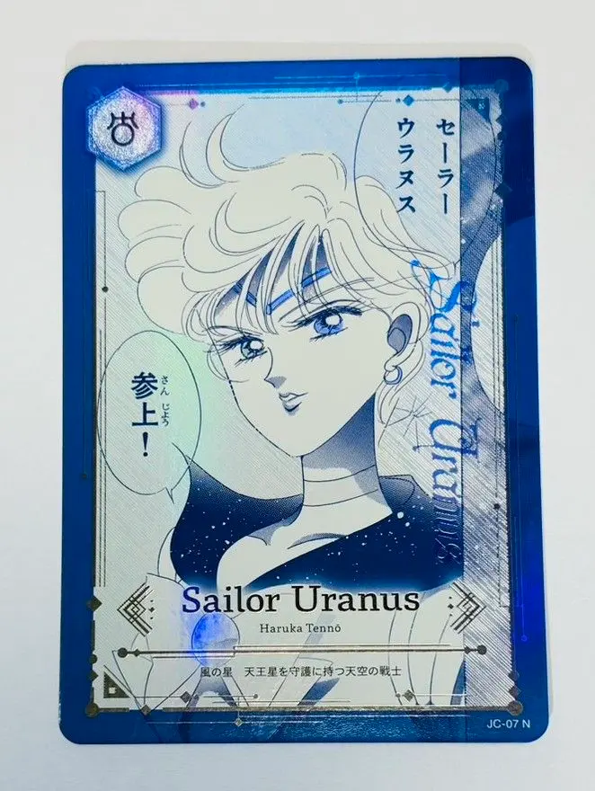 2025年最新】ジミーチュウのノベルティの人気アイテム - メルカリ