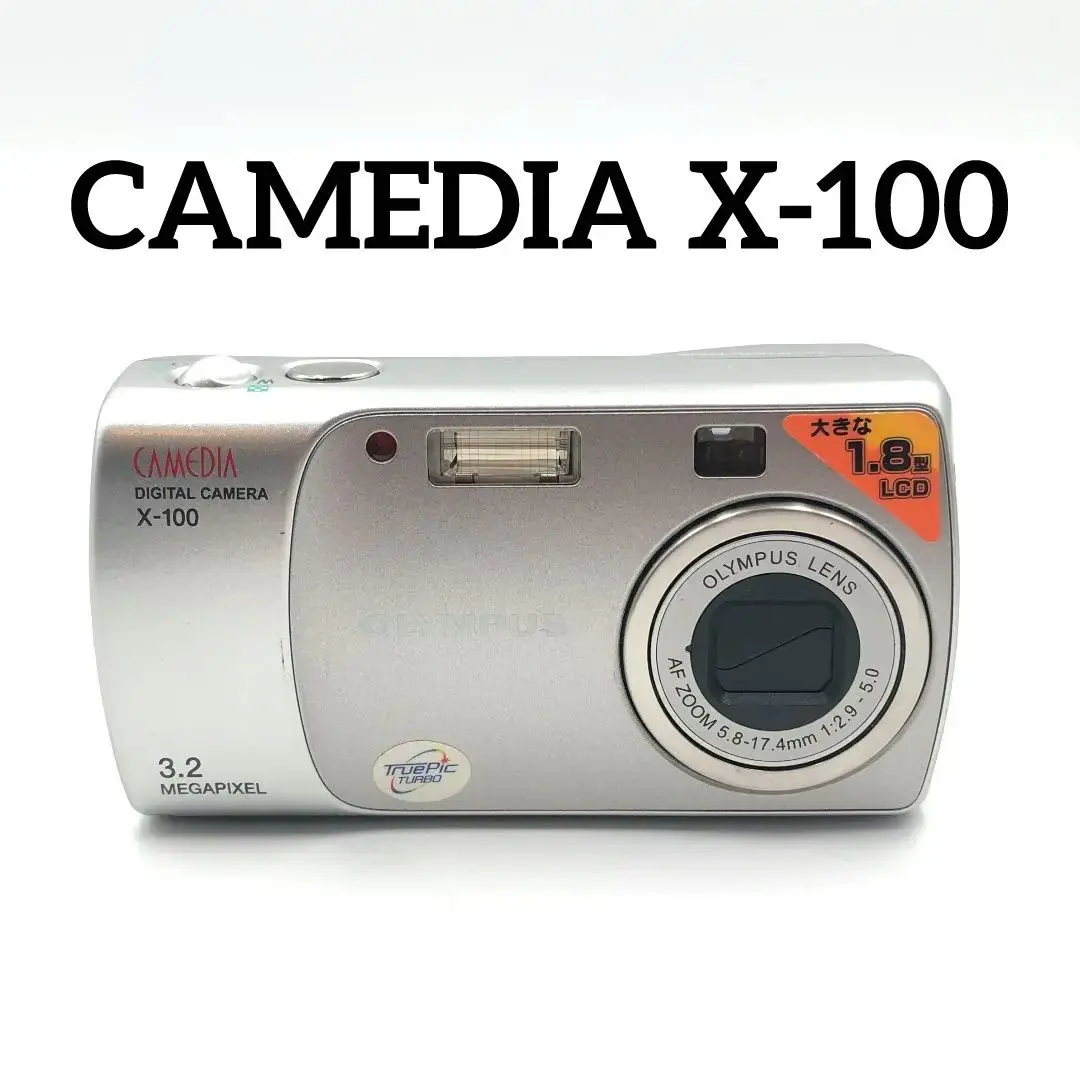 1252 オリンパス CAMEDIA カメディア デジカメ X-100 1252 オリンパス CAMEDIA カメディア デジカメ X-100 - メルカリ