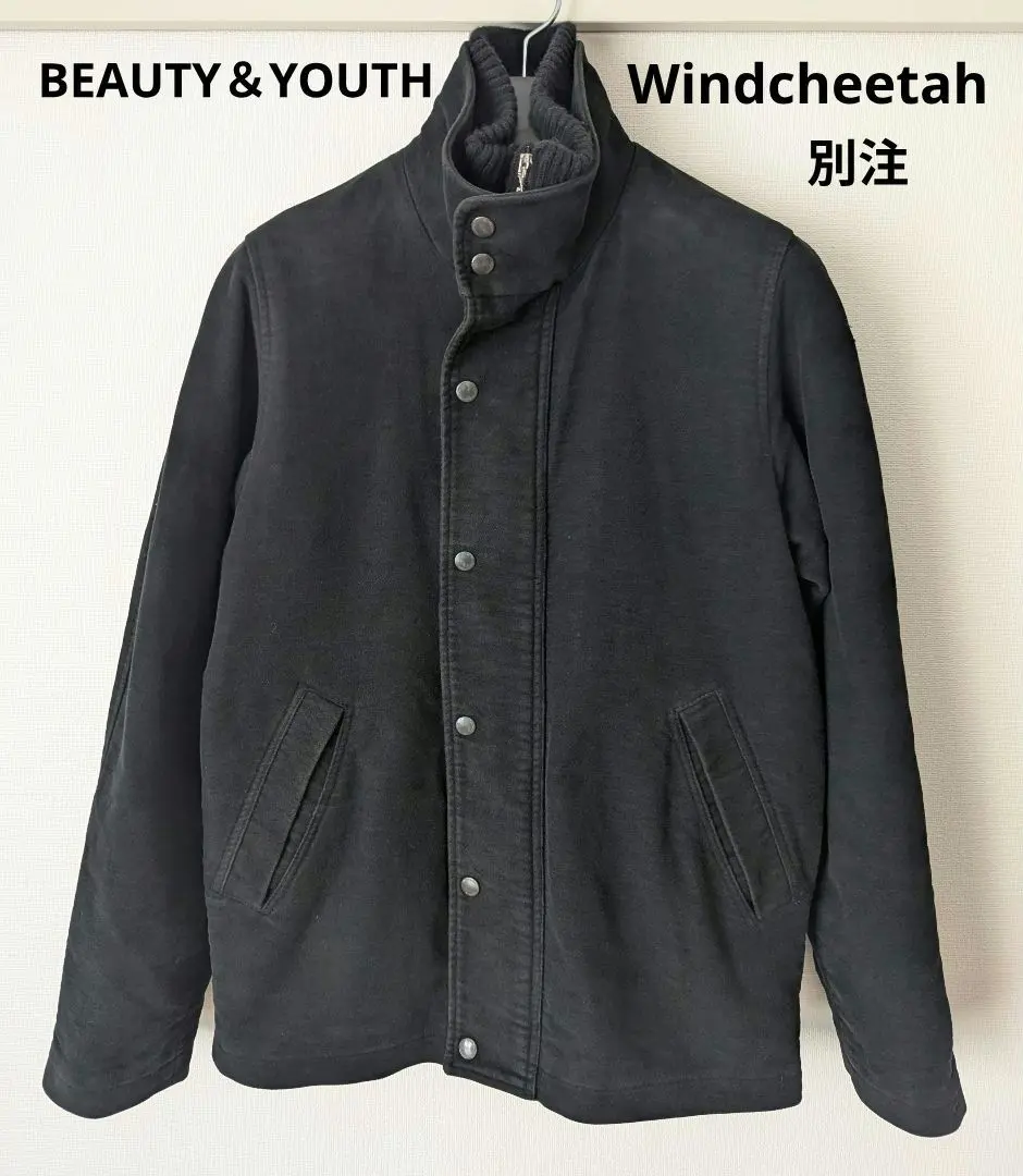 UNITED ARROWS（ユナイテッドアローズ）の「＜Raincheetah＞ B