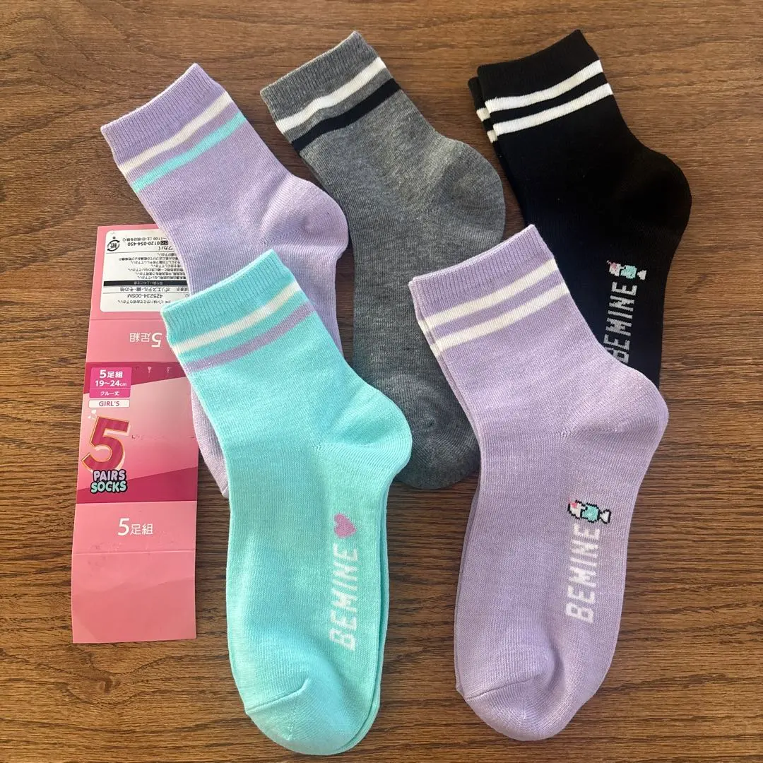 Thumbnail of New Girls' Socks, 19-24cm, Set of 5 pairs, Crew Length