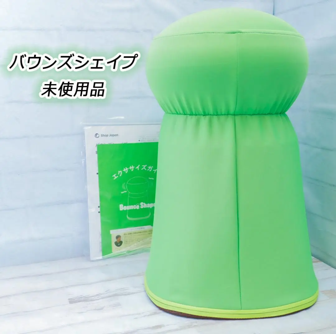 男性に人気！ Shop ショップジャパン｜Yahoo!フリマ（旧PayPay