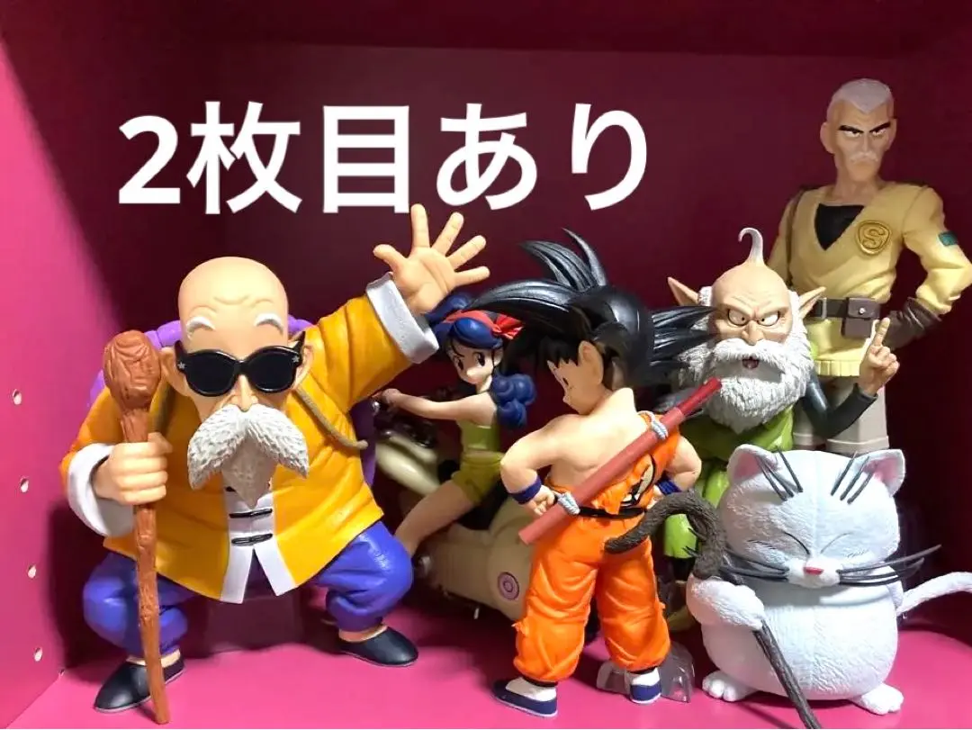 2025年最新】ドラゴンボール カリン様 超神水 フィギュア セット