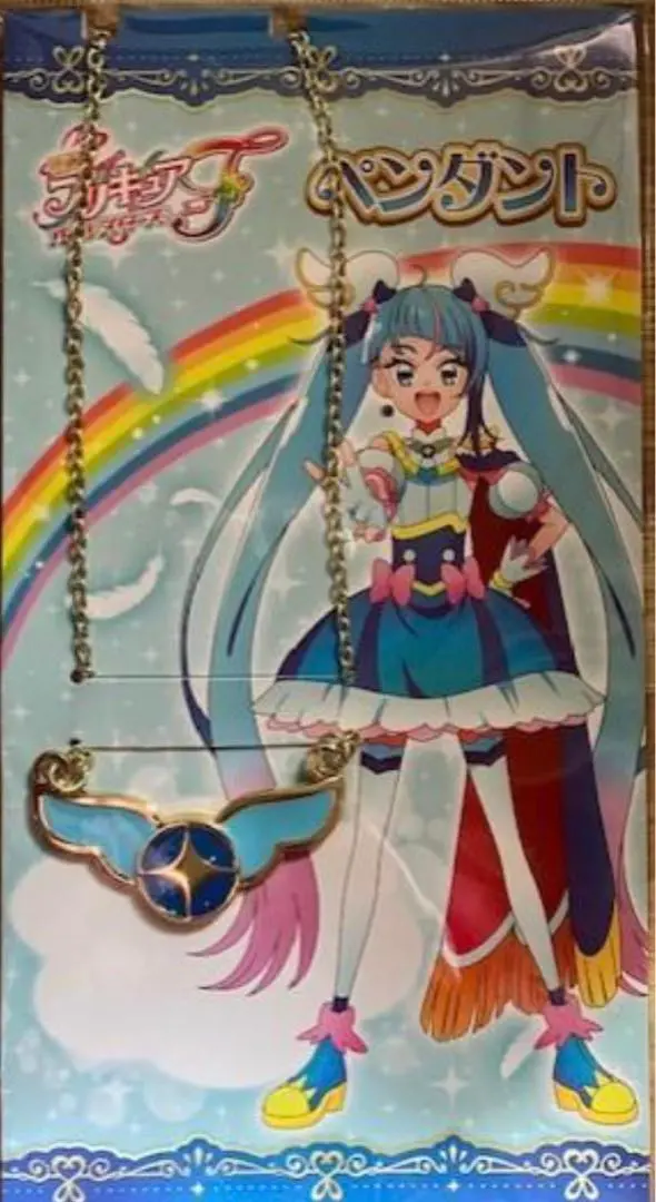 2025年最新】プリキュアオールスターズFペンダントの人気