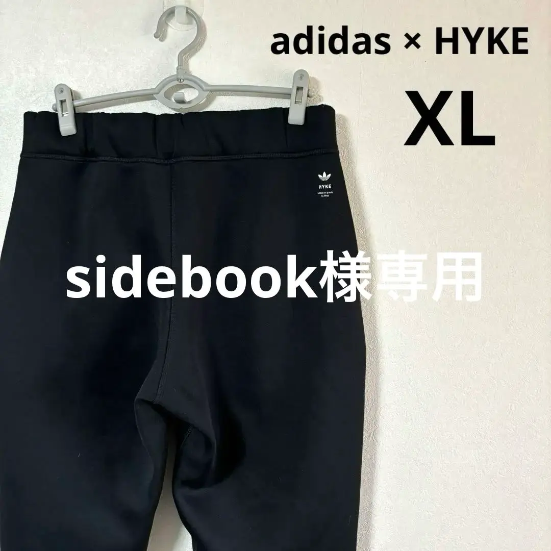 HYKE x adidas パンツ　ブラック 中古・古着通販】adidas (アディダス) HYKE (ハイク) HY TRACK