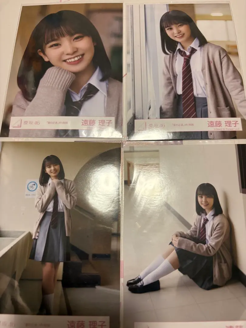 2025年最新】夏の近道 遠藤理子の人気アイテム - メルカリ