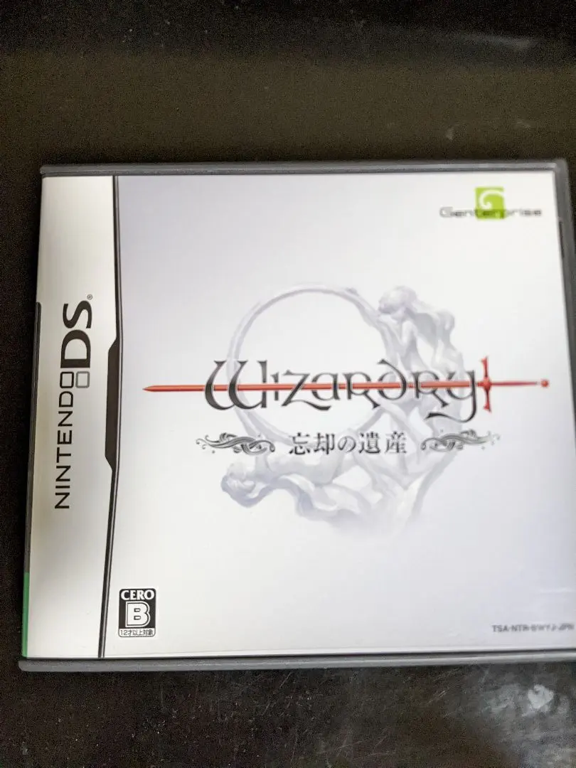 ★希少 動作良好 ソフトのみ★DS ウィザードリィ 忘却の遺産 2025年最新】DS Wizardry 忘却の遺産の人気アイテム - メルカリ