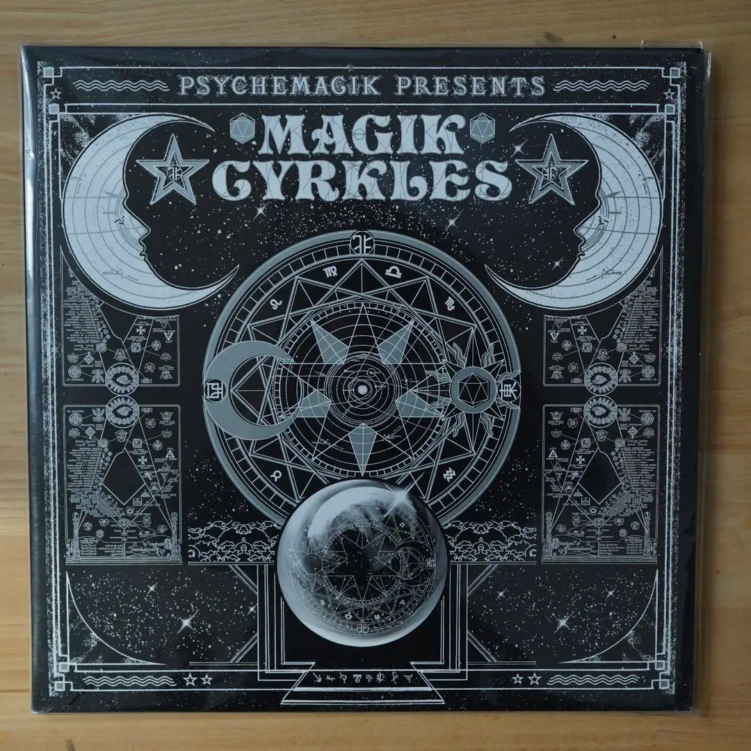 PSYCHEMAGIK MAGIK CIRCLE 2LP レコード Psychemagik presents Magik Cyrkles | Various Artists | Leng