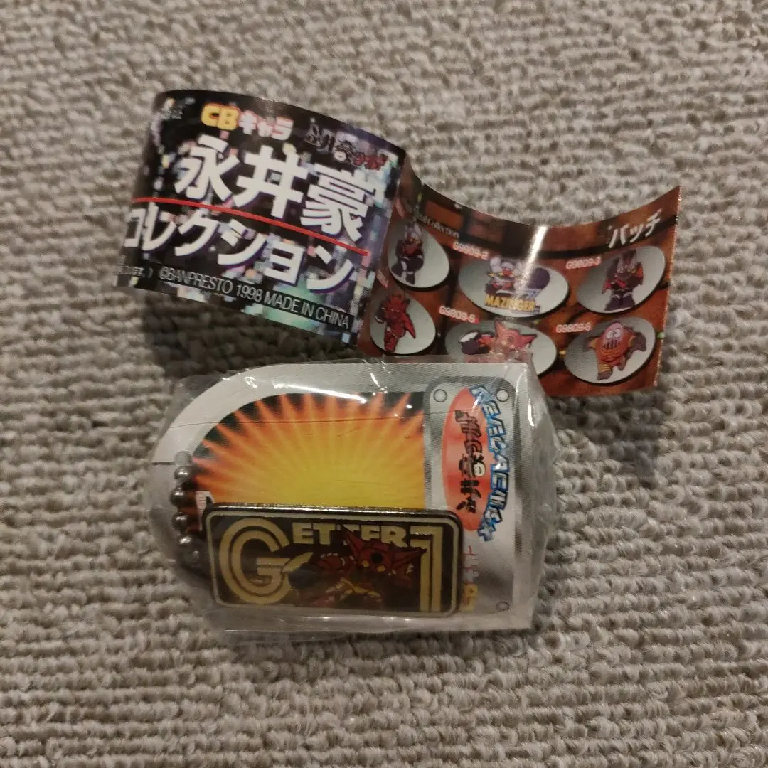メタルCBロボ　ゲッターロボ5種フルセット 2025年最新】CB ゲッターの人気アイテム - メルカリ