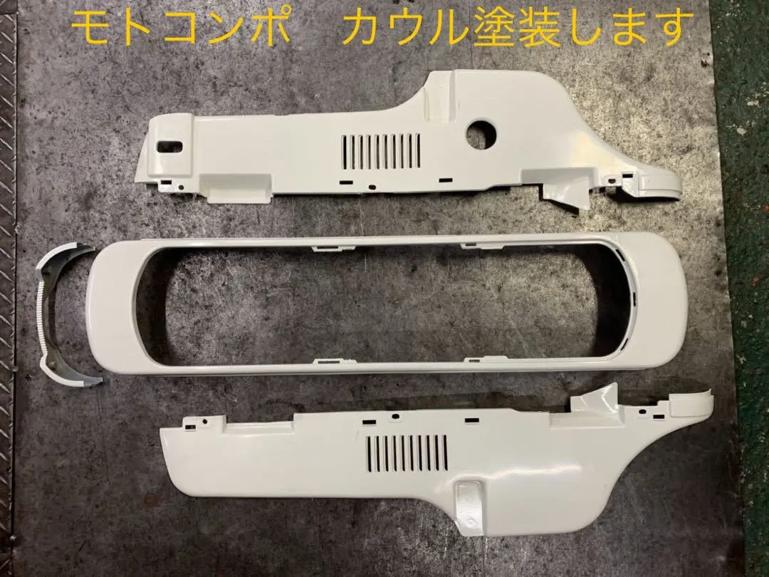 2025年最新】モトコンポ トップカバーの人気アイテム - メルカリ