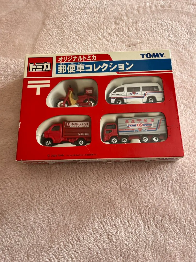 原創多美卡 郵政車輛收藏 4輛 的縮圖