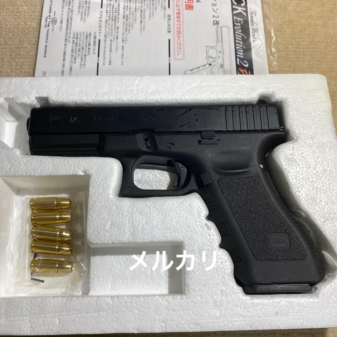 Amazon.co.jp: タナカワークス モデルガン本体 GLOCK 17C 3rd