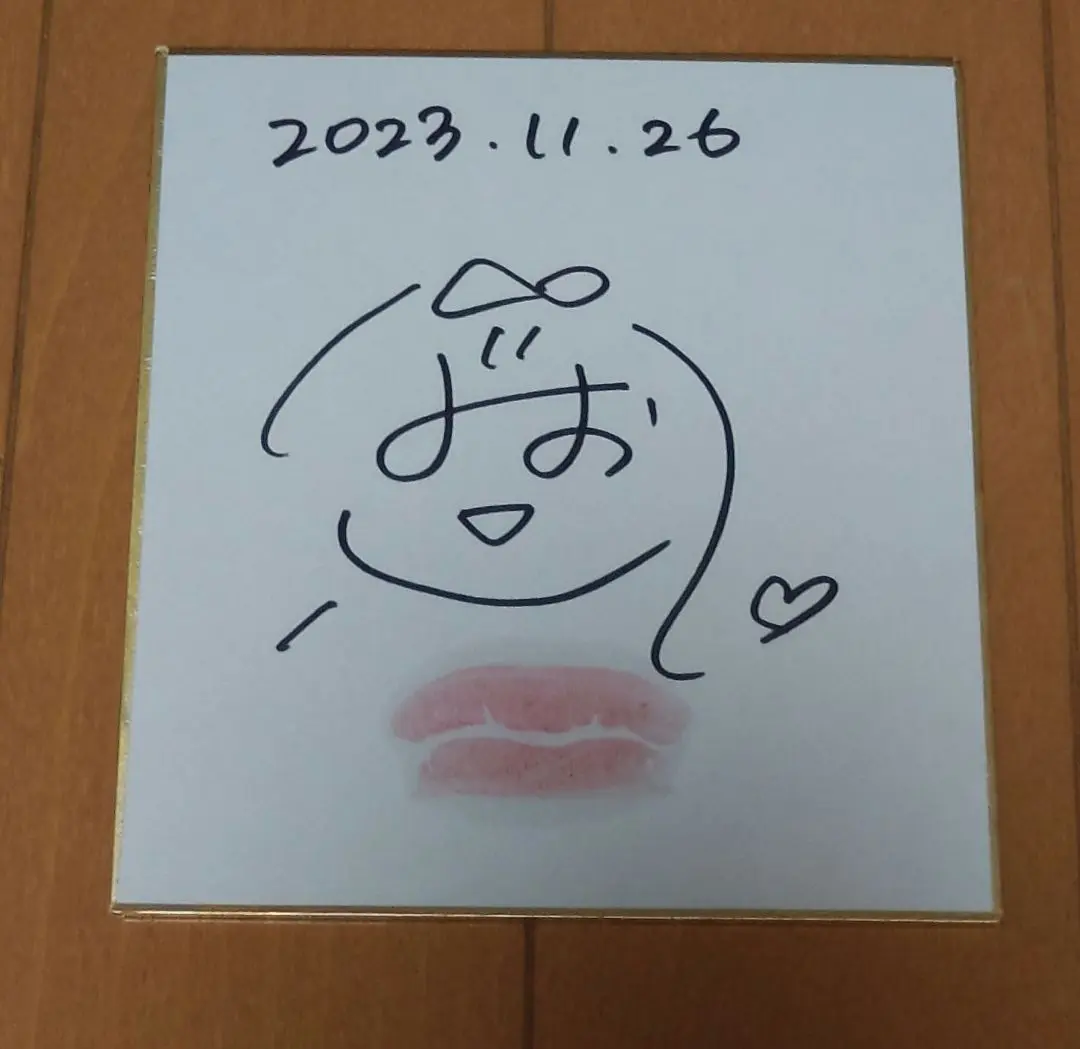 ◇園田みおん　キスマーク付き直筆サイン入り色紙　直筆サイン入りチェキ付きエスワン ◇園田みおん キスマーク付き直筆サイン入り色紙 証明チェキ付き