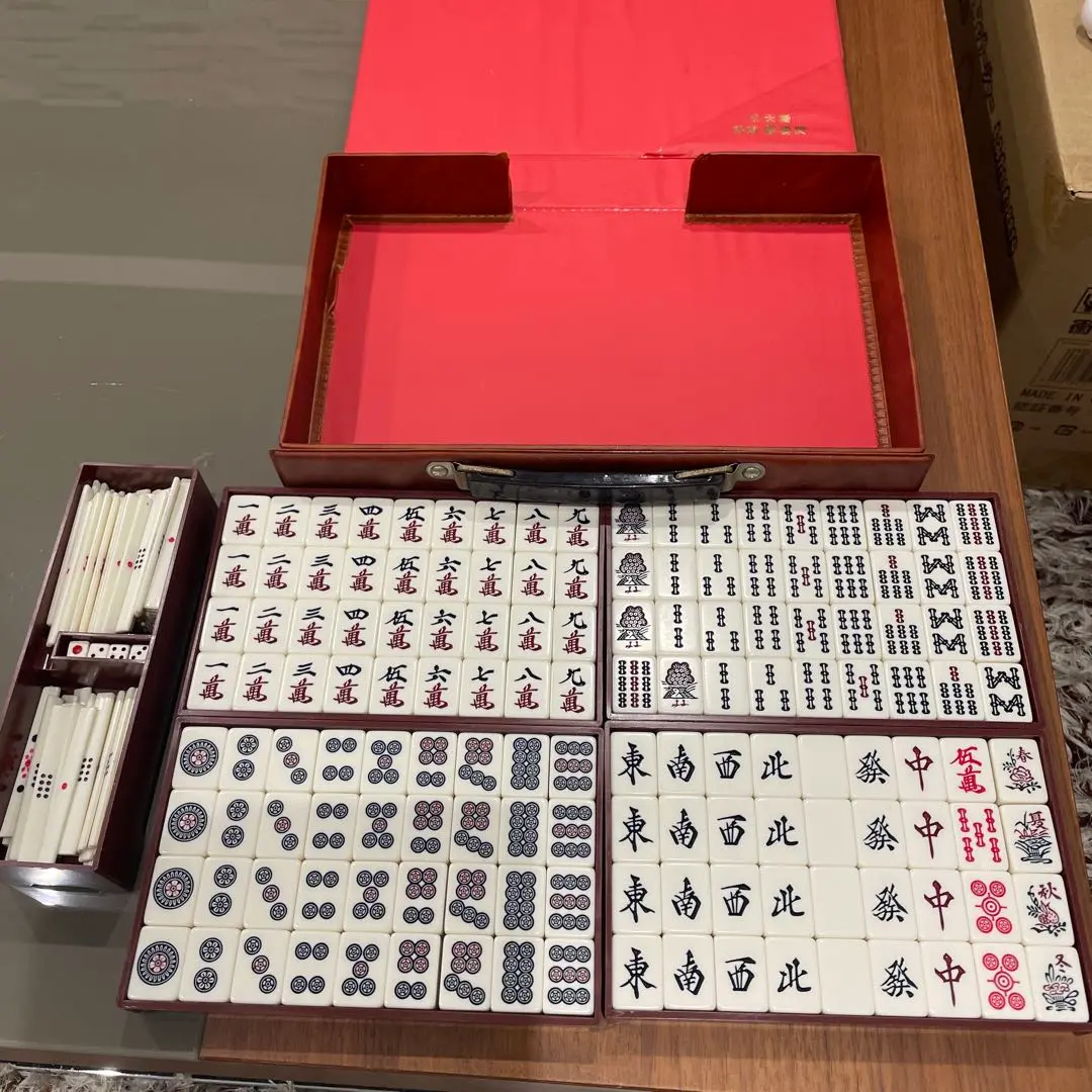 麻雀牌　任天堂　役満　重量牌 麻雀牌 任天堂 役満 重量牌 未使用品 昭和レトロ 麻雀 新品未