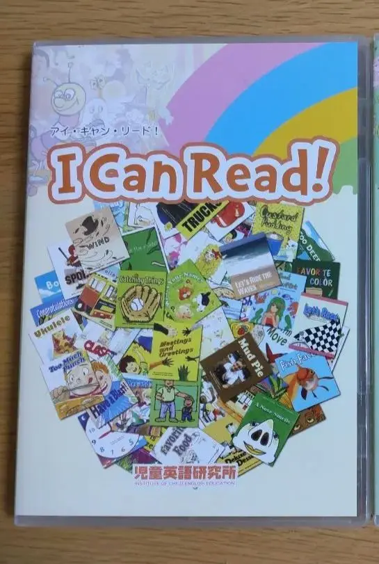 2025年最新】パルキッズ i can readの人気アイテム - メルカリ