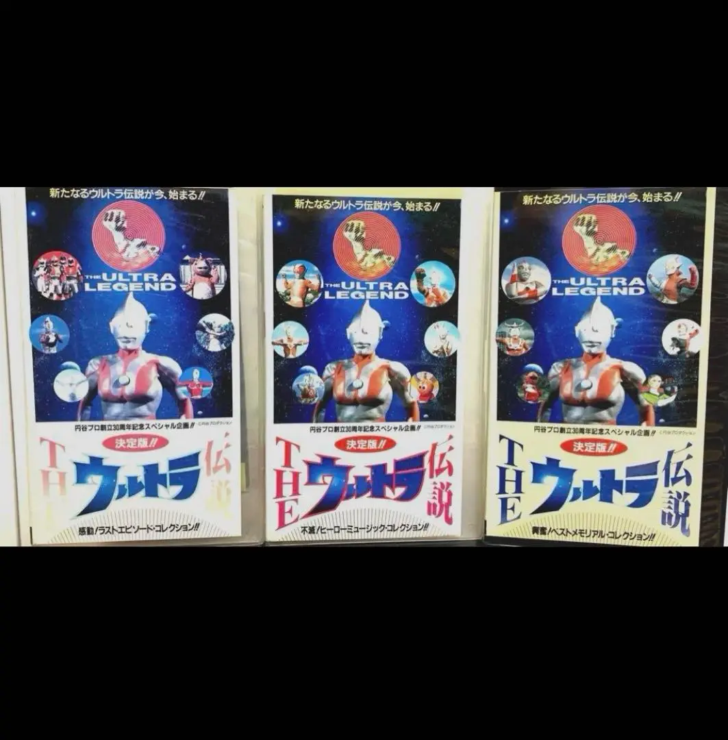 アンドロメロス コレクターズディスク〈2枚組〉 Amazon.co.jp: アンドロメロス コレクターズディスク [DVD