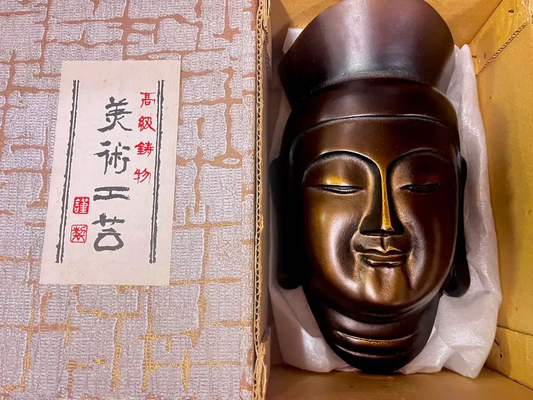 2025年最新】弥勒菩薩 京都・広隆寺の人気アイテム - メルカリ