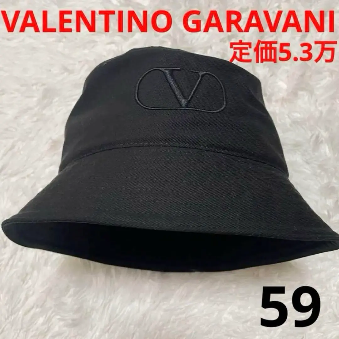 【新品・未使用・タグ付】VALENTINO GARAVANI バケハ サイズ60 2025年最新】valentino garavani ハットの人気アイテム - メルカリ