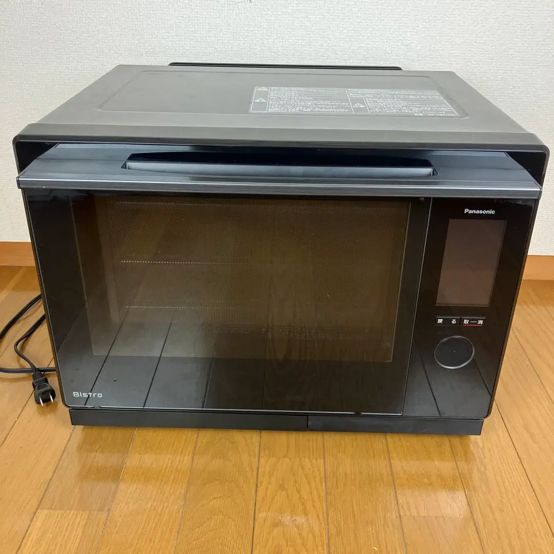 ゆーへー　ビストロ Bistro NE-UBS10C ホワイト ☆Panasonic / パナソニック ビストロ NE-UBS10C-W [オフ