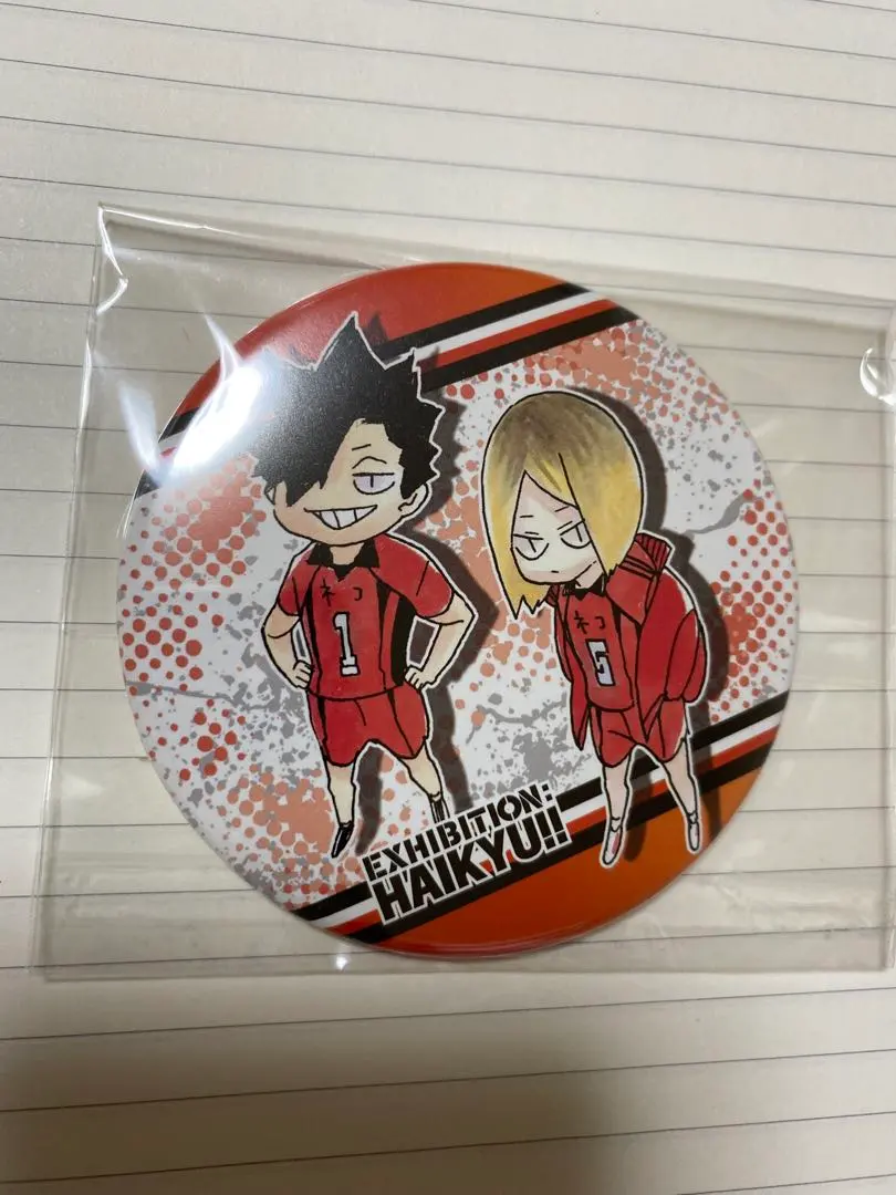 Thumbnail of Haikyu!! Original Picture Exhibition Collection Can Badges Kenma Kozume Kuroo Tetsuro