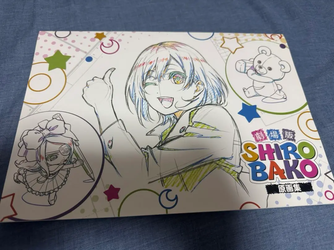 2025年最新】shirobako 原画集の人気アイテム - メルカリ