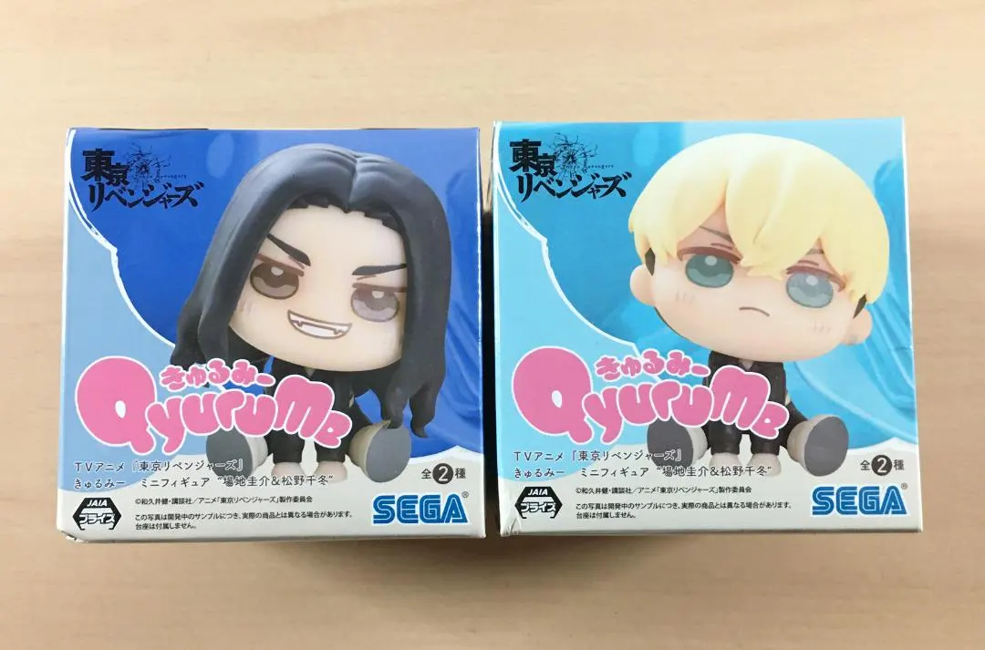 松野千冬(まつのちふゆ) 東京リベンジャーズ きゅるみー ミニフィギュア『場地圭介&松野千冬』(EX) プライズ(1103703) セガ 高品質，爆買い 松野千冬(まつのちふゆ) 東京リベンジャーズ きゅるみ