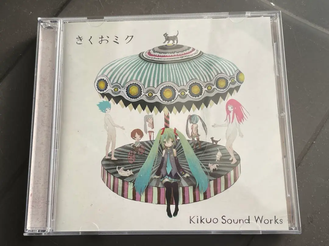 MINT KIKUO CD album KIKUO MIKU 7 Japan import Sealed