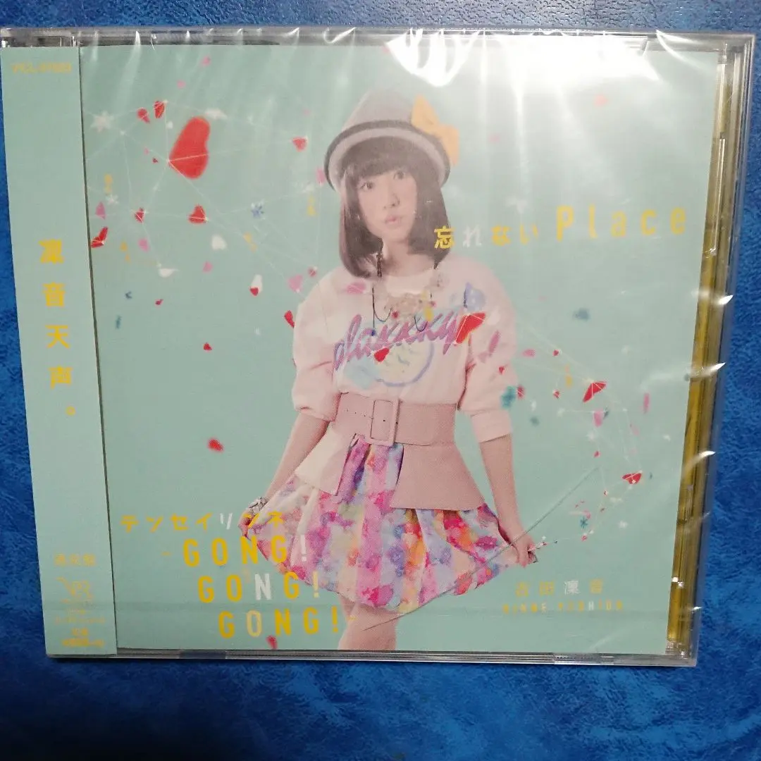 2025年最新】吉田凛音の人気アイテム - メルカリ