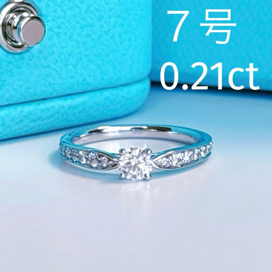 ティファニー ハーモニー ダイヤモンドリング 0.21ct/I/VS1/3EX 2025年最新】ティファニー ハーモニー 0．21ctの人気アイテム
