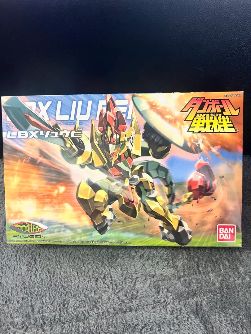 ダンボール戦機 LBXリュウビ 未開封品 LBX リュウビ (プラモデル) - ホビーサーチ ガンプラ他