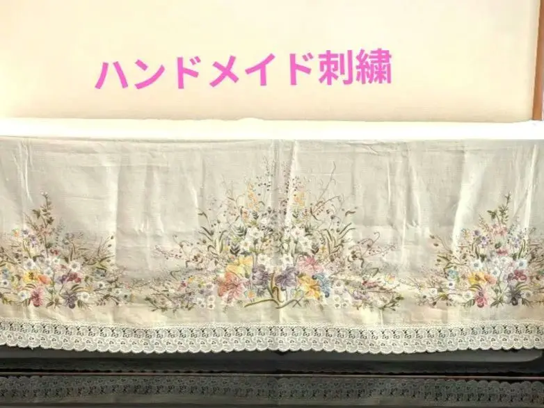 2025年最新】ピアノカバー 戸塚刺繍の人気アイテム - メルカリ