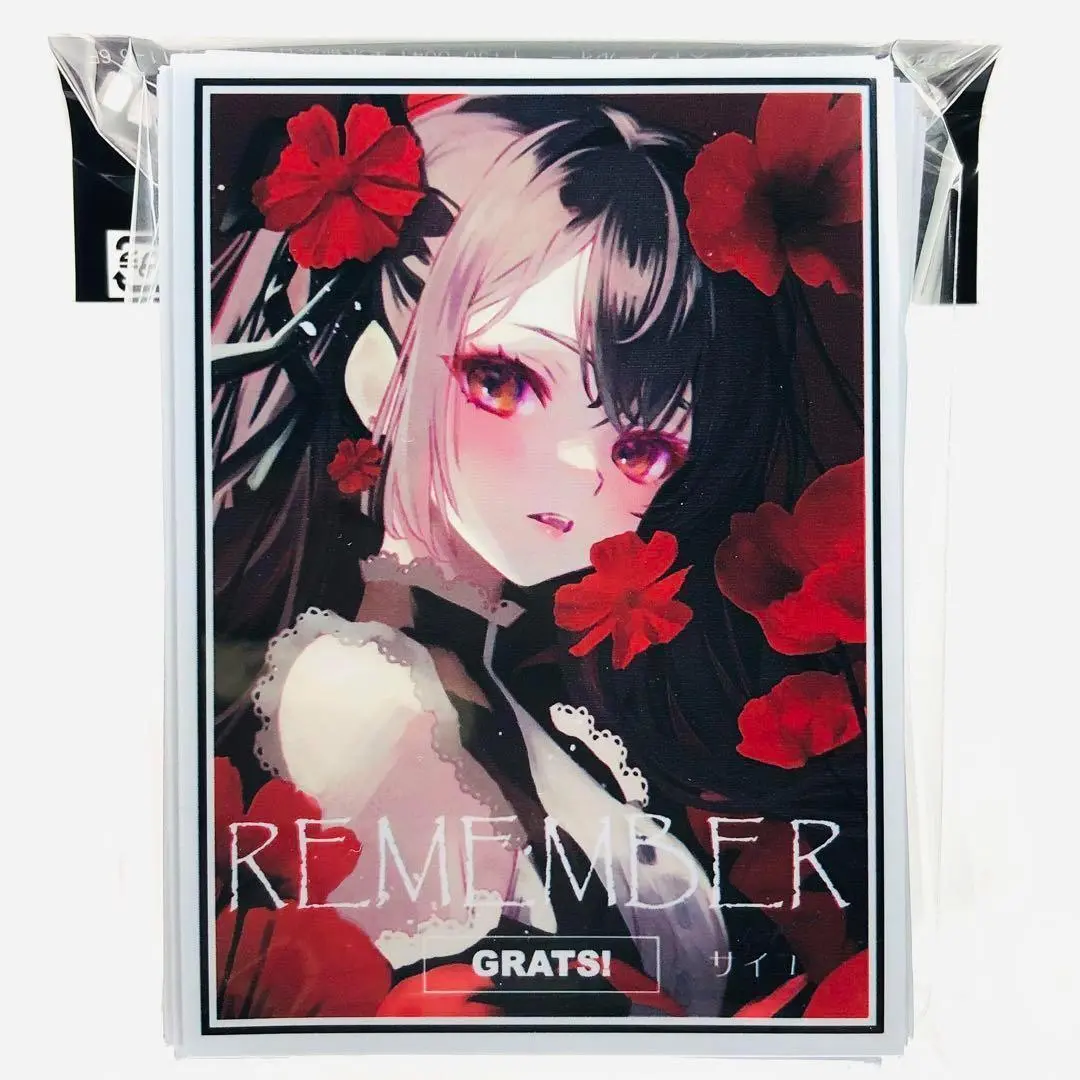 2025年最新】grats!スリーブ emberの人気アイテム - メルカリ