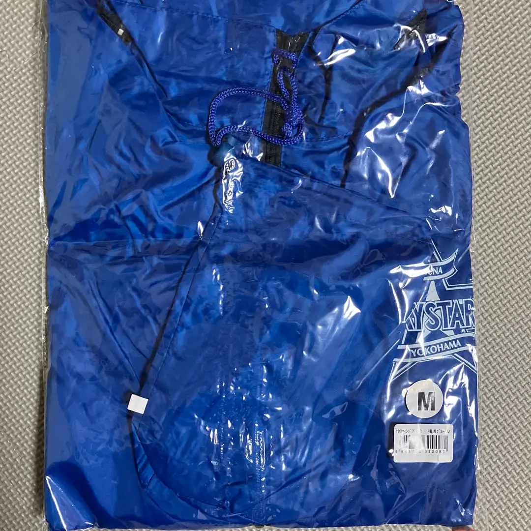 湘南シーレックス ウィンドブレーカー デサント NPBマーク 未使用 B934 湘南シーレックス ウィンドブレーカー デサント NPBマーク 未
