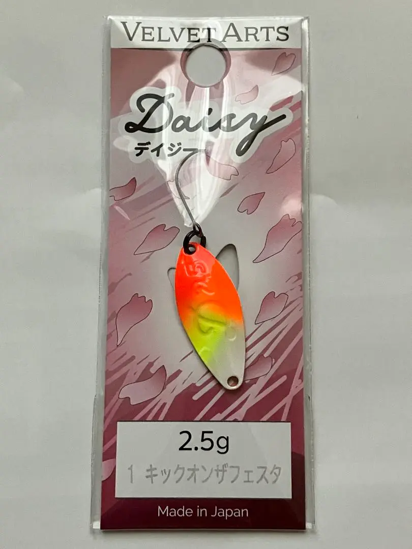 ベルベットアーツ　デイジー2.5　18枚セット　キックオンザフェスタ/二代目鱒王 新品】14色セット ベルベットアーツ デイジー 2 5g キックオンザ