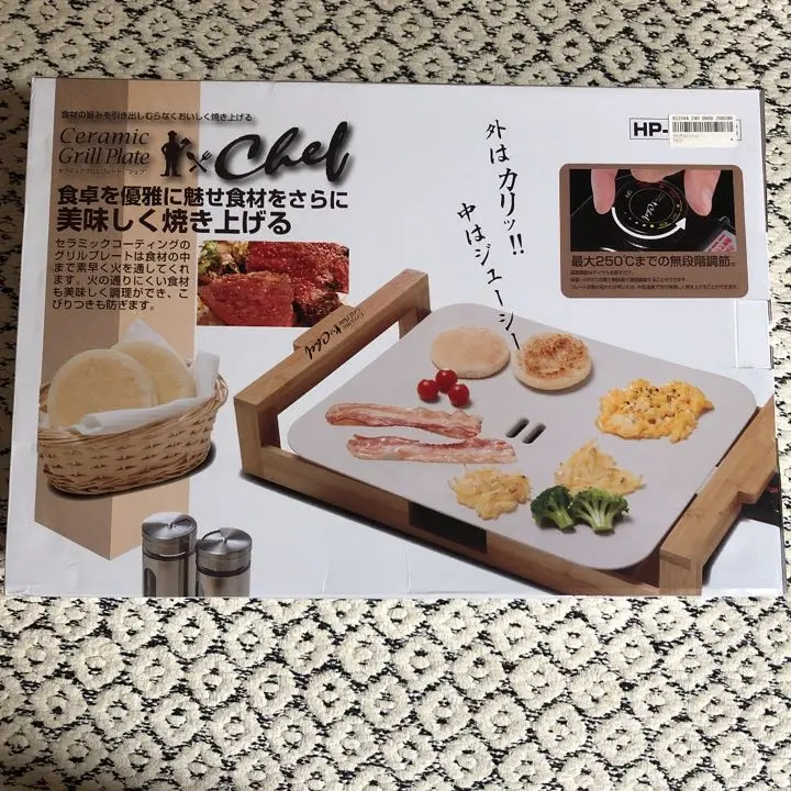 2025年最新】トレードワン chef セラミックグリルプレートの人気
