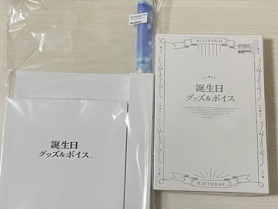 天宮こころ DMMスクラッチ Wチャンス賞 万年カレンダー＆スマホスタンド 抽選 天宮こころ DMMスクラッチ Wチャンス賞 万年カレンダー＆スマホ