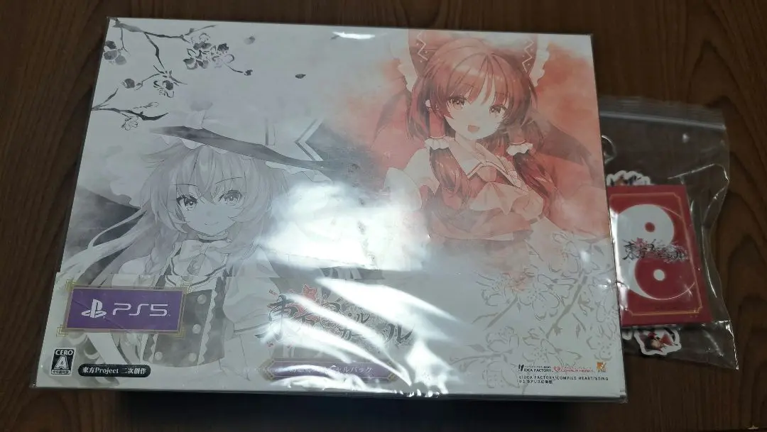 Switch 東方スペルカーニバル 幻想郷スペシャルパック 東方スペルカーニバル【幻想郷スペシャルパック】☆特典付