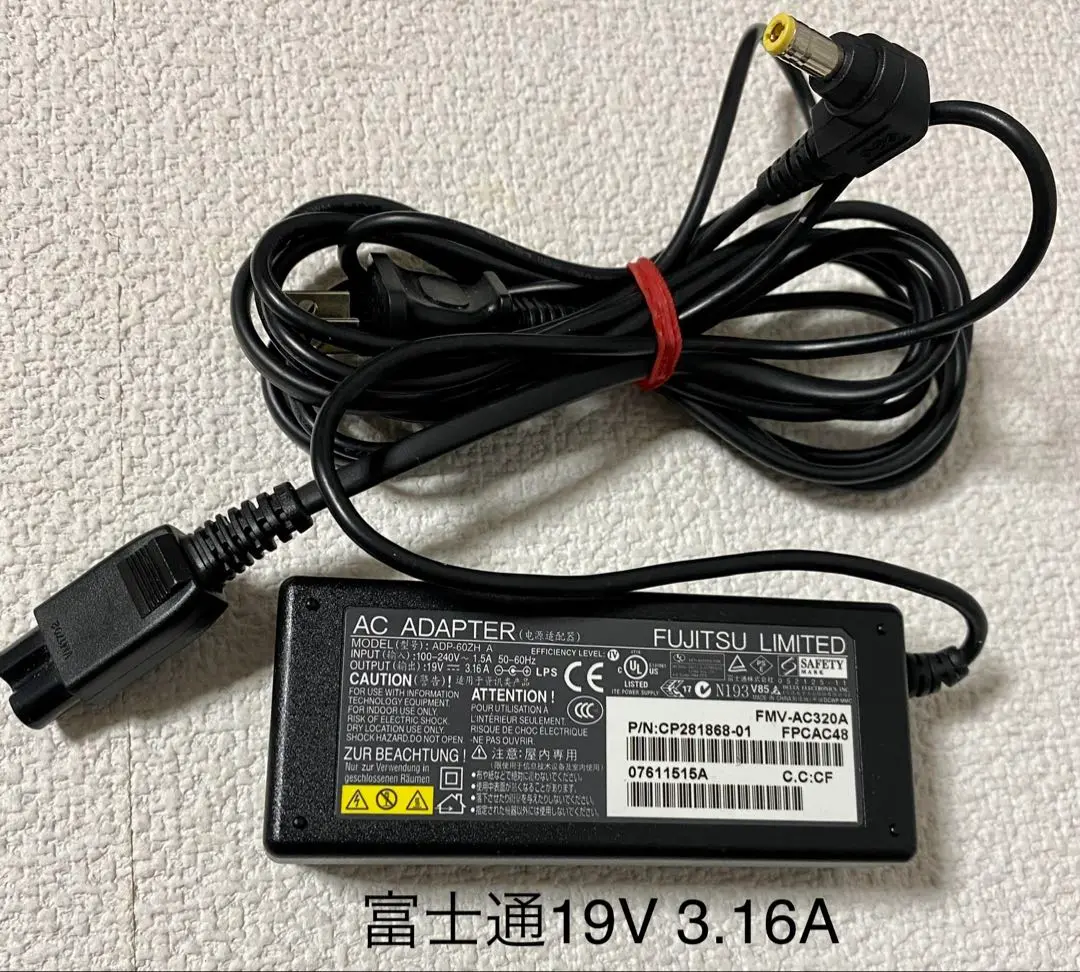 PC周辺機器 FUJITSU FMV-BIBLO MG70S/TMG75SNB50SNB50TNB50UNB55RNB55S NB55T/TNB55T/TS NB55U/DNB70SNB70TNB75RNB75RNNB75SNB75T/T NB90LN/WNB55R/TNB55R/T khxv5rg s-l1200.jpg