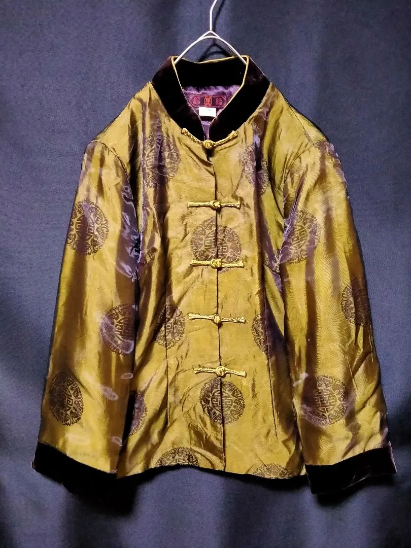 Thumbnail of Rare Design China Jacket Kung Fu Jacket Excellent Atmosphere Vintage Fashion