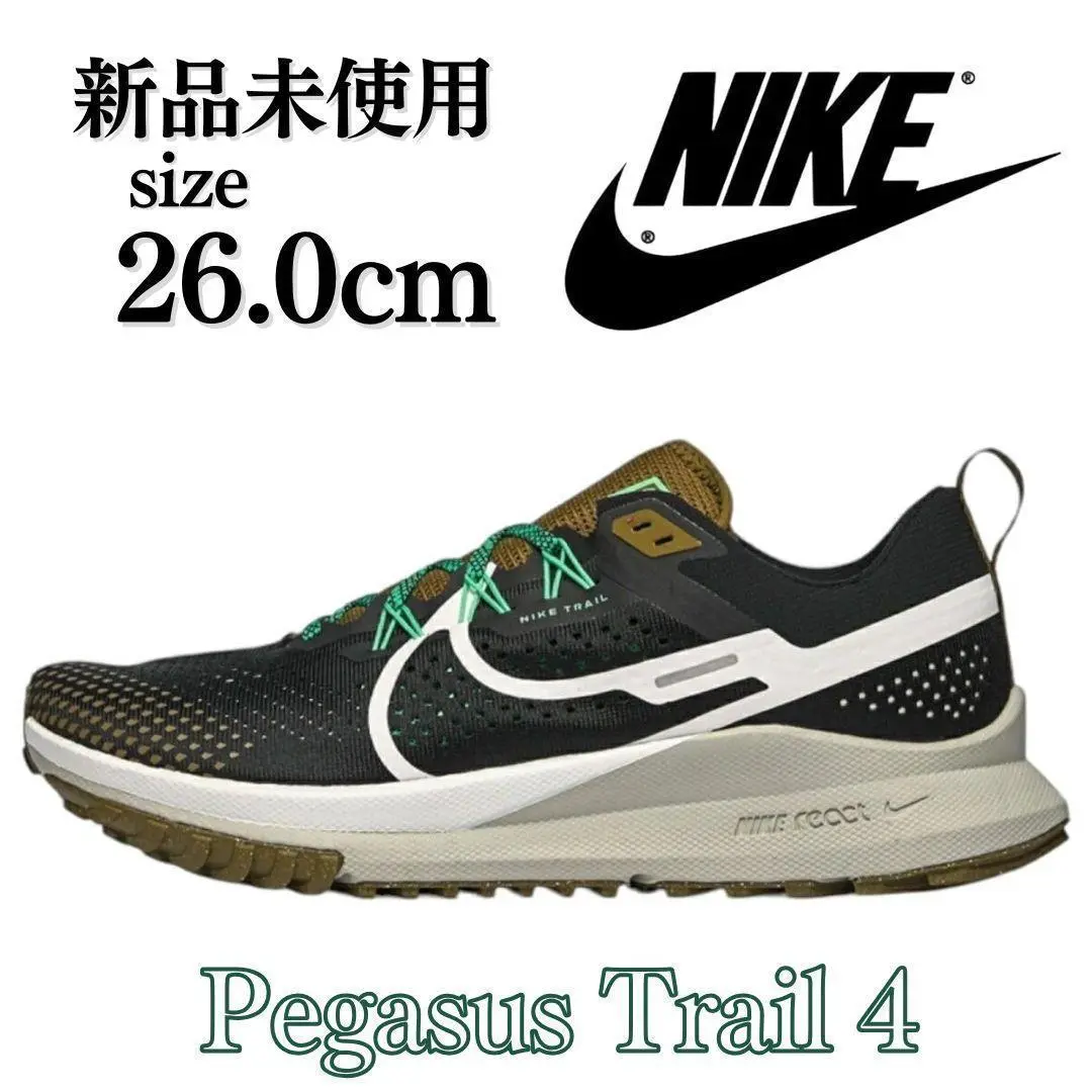 NIKEペガサスプラス 26 0センチ｜Yahoo!フリマ（旧PayPayフリマ）
