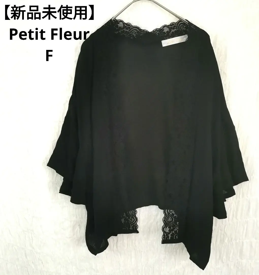 2025年最新】Fleur open topsの人気アイテム - メルカリ