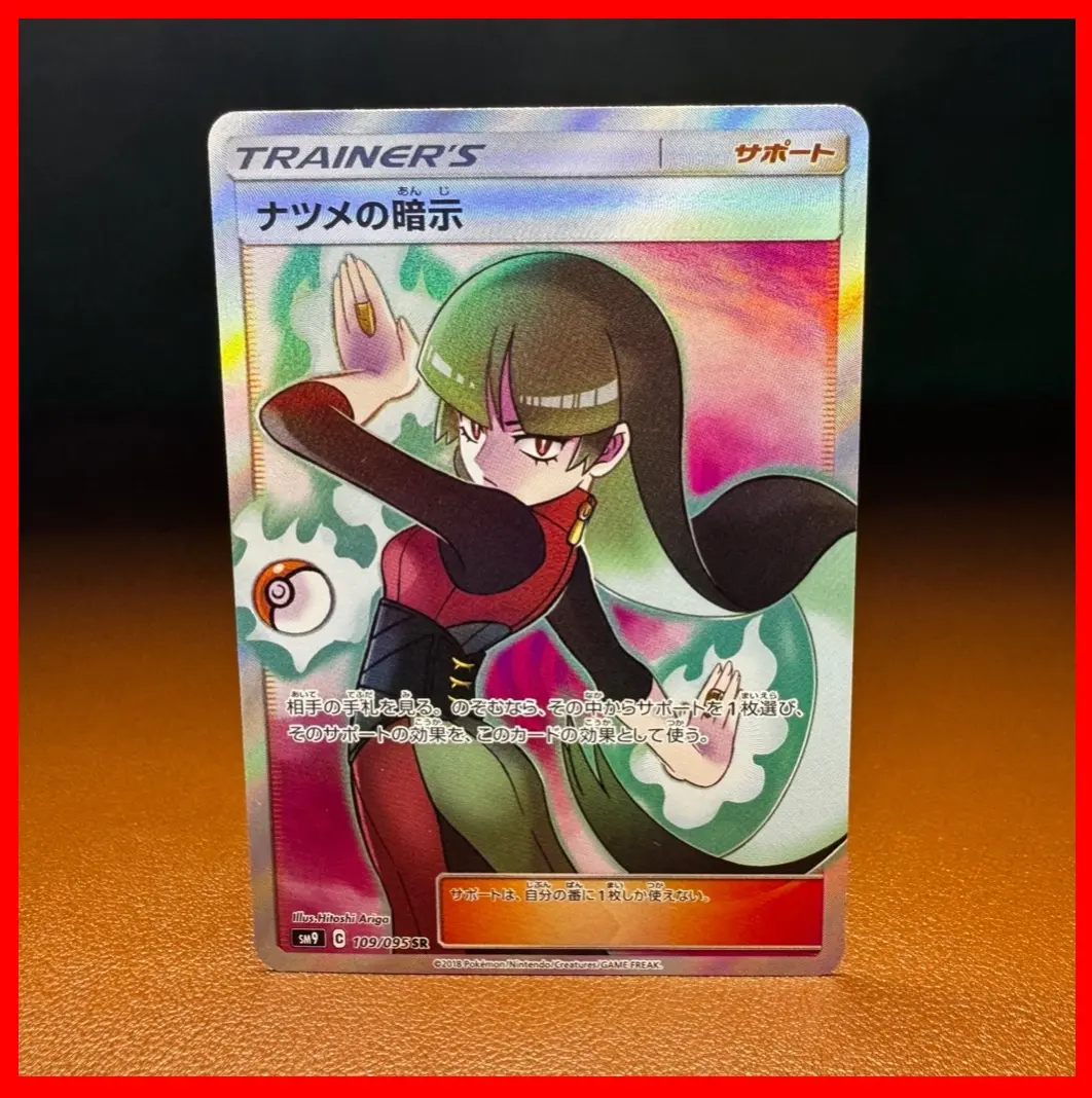 ＊ナツメ⭐️コード巻き持ち手⭐️定番ブラック他９点⭐️ 楽天市場】【公式】cote&ciel コートエシエル NEDA KOMATSU