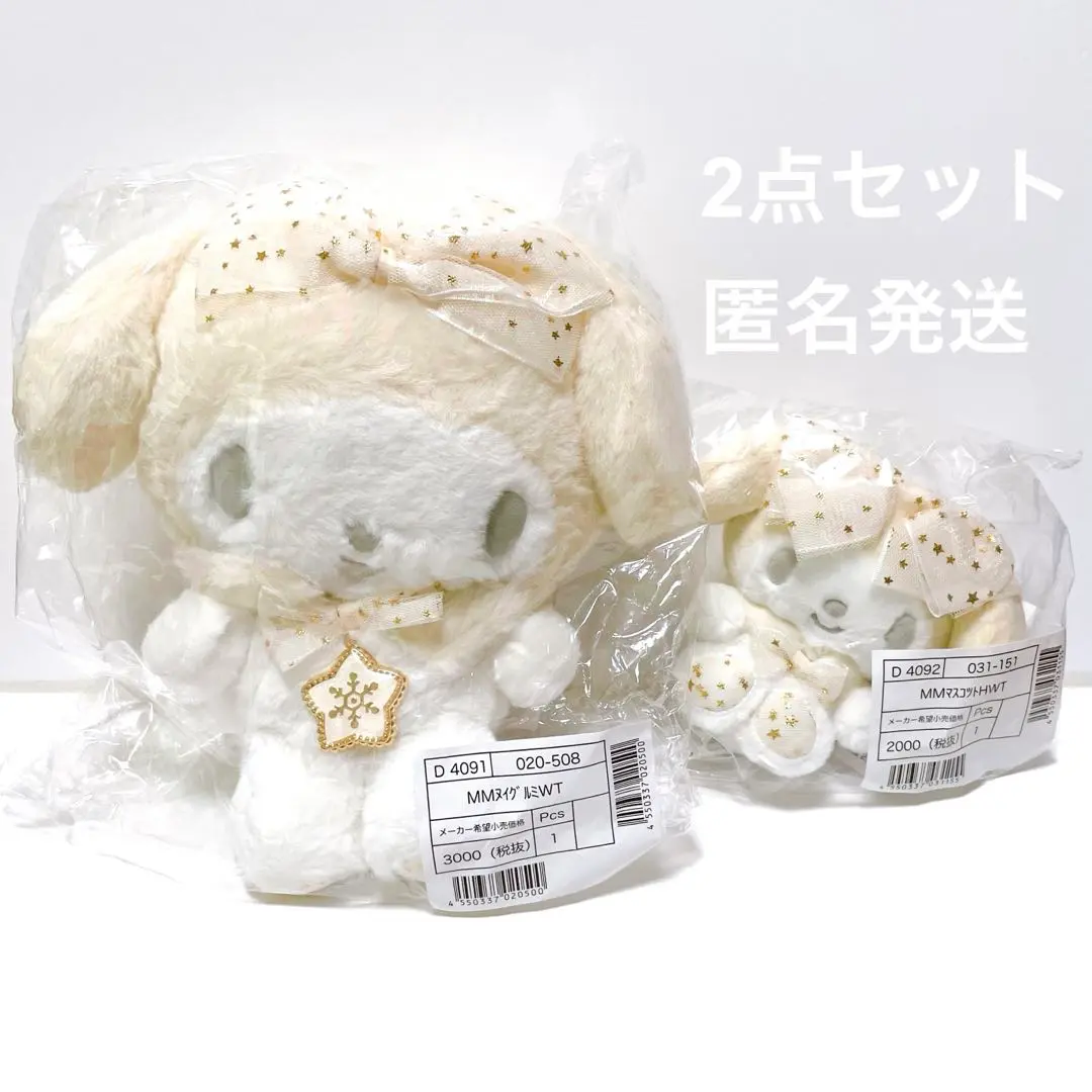 化物語 物語シリーズ グッズ マウスパッド ウエダハジメ ひたぎ