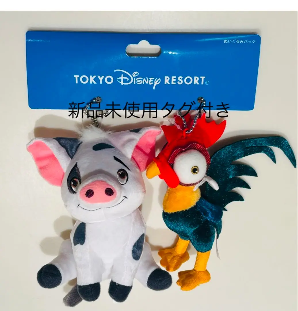 モアナ ぬいぐるみセット 武器レプリカ付き 楽天市場】ディズニー モアナと伝説の海 プア ぬいぐるみの通販