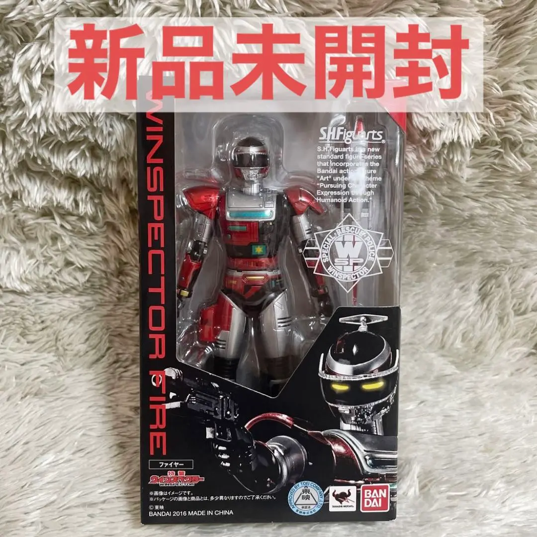 新品 フィギュアーツ ウインスペクター ファイヤー ウォルター 2種セット 2025年最新】ウインスペクター フィギュアーツの人気アイテム