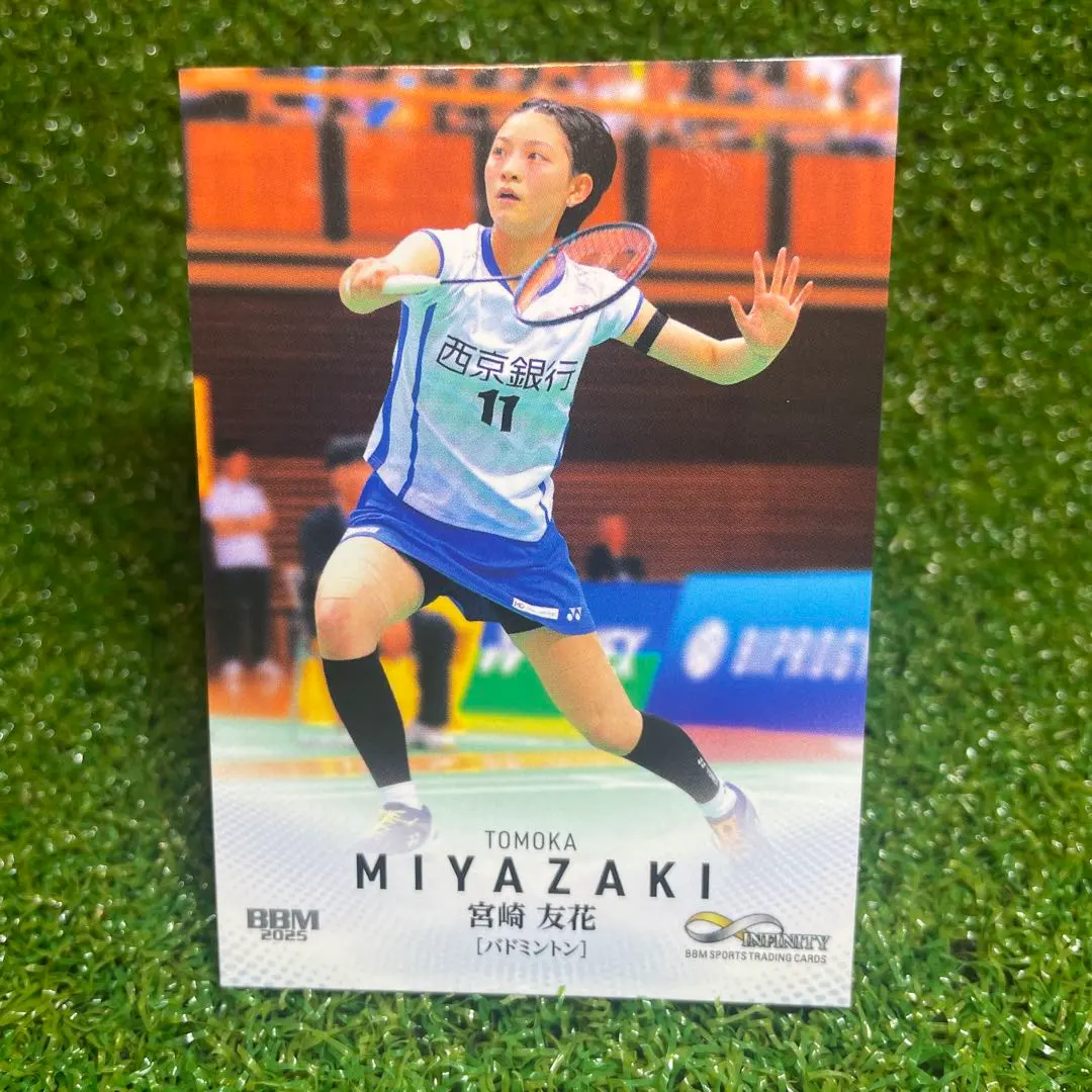 宮崎友花限定キーホルダー（直筆サイン入り） 2025年最新】宮崎友花 サインの人気アイテム - メルカリ