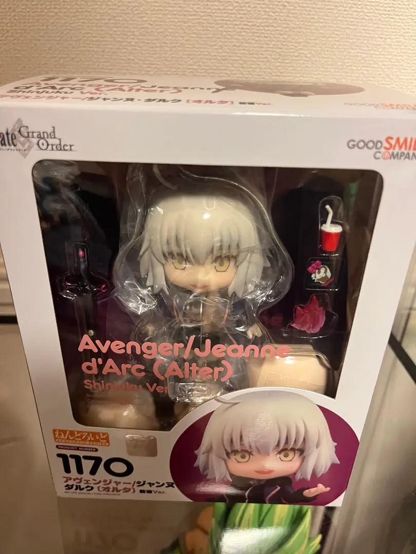 2025年最新】ねんどろいど Fate/Grand Order アヴェンジャー