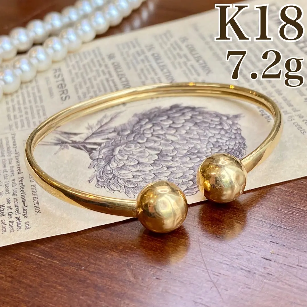 【専用】　　K18 磁気付ブレスレット 2025年最新】k18 磁気ブレスの人気アイテム - メルカリ