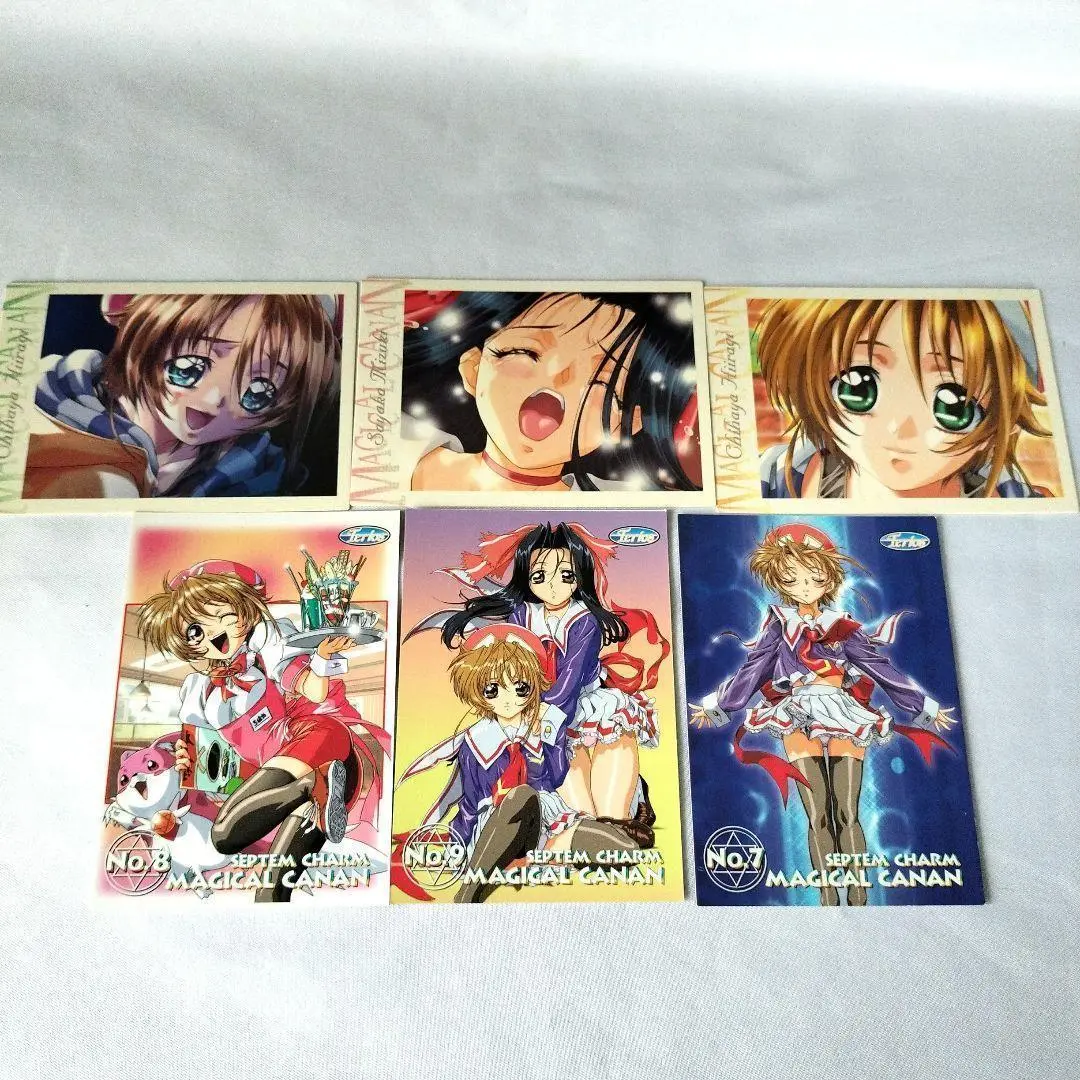 激レア まじかるカナン トレカ トレーディングカード フル