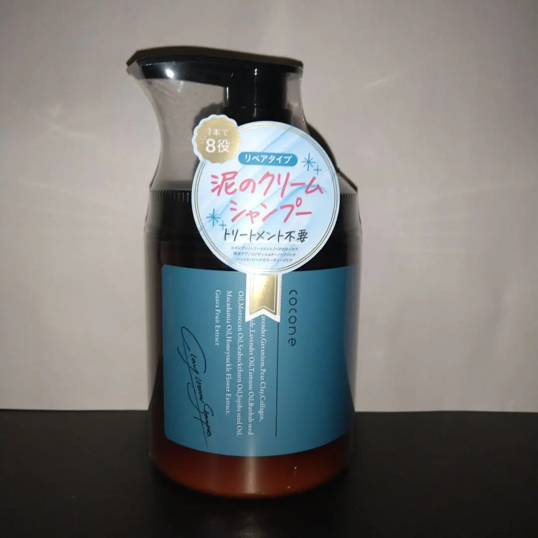 Thumbnail of cocone Clay Cream Shampoo Repair, White Lavender Scent